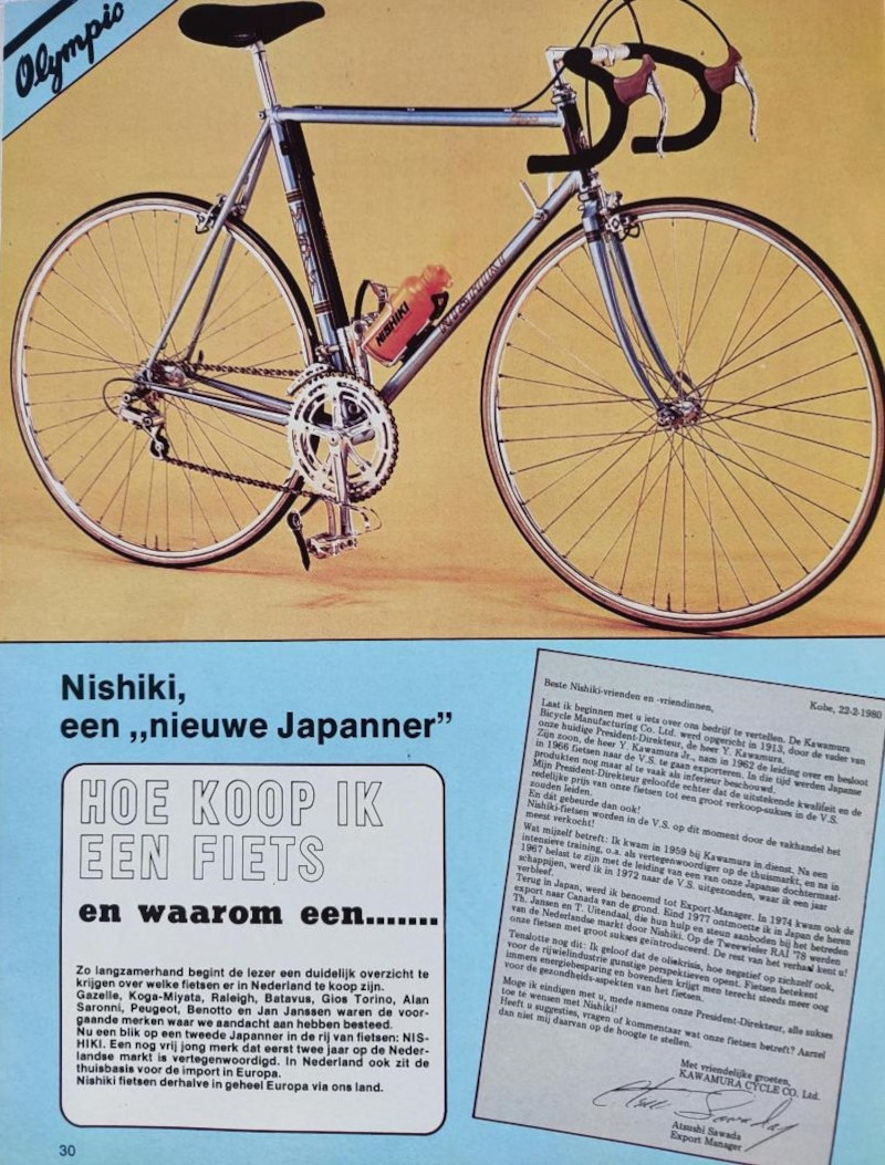 Classic Steel Bikes Nishiki Olympic Royal